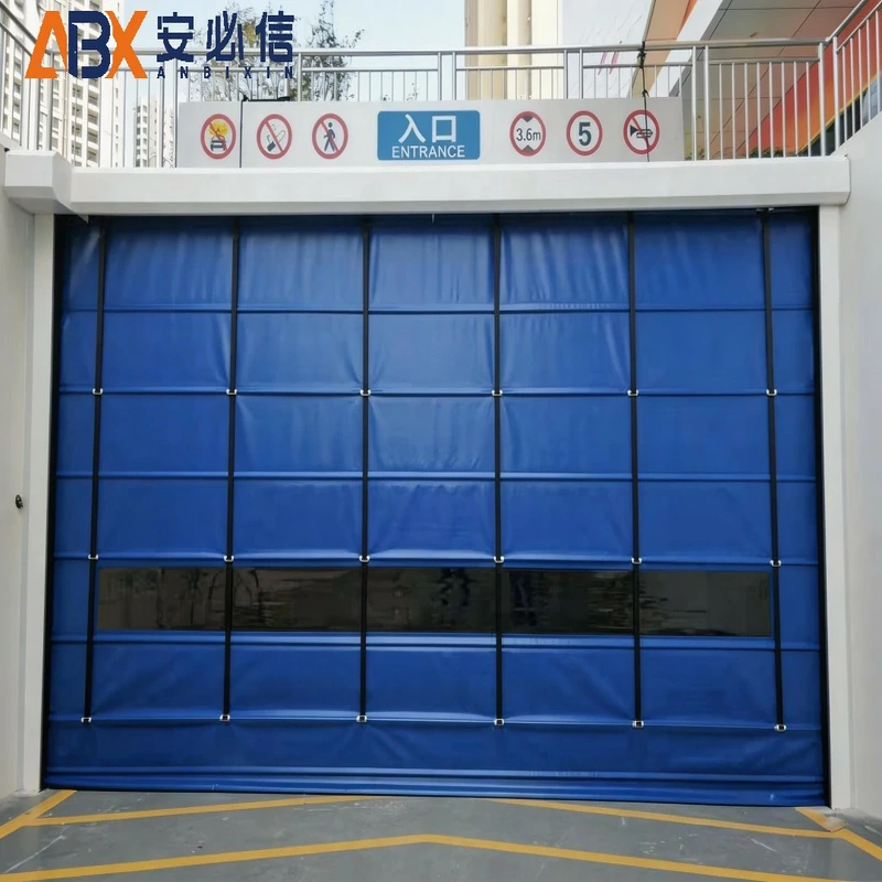 绵阳冷库门封